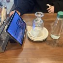 히든테이블신부점 이미지