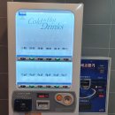 청운1길 이미지