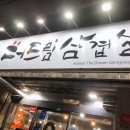 구암동352 이미지