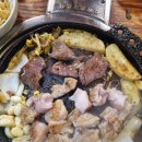 호수양곱창구이 이미지