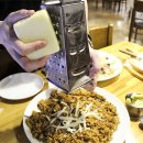 잇츠고기 이미지