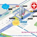 노트북서비스센터 이미지