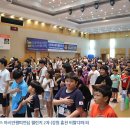 스포츠스태킹 이미지