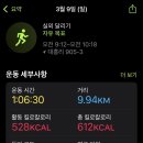 먹거리천국 이미지