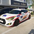 블루핸즈 감삼점 이미지