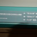 H2498 이미지