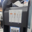 바라다짐 이미지