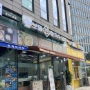 커피사피엔스 과천센텀스퀘어 | 과천 지식 정보타운 점심 맛집 보말진칼국수김밥 톳 비빔밥 꼬막 비빔칼국수