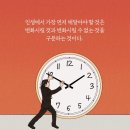 알마트 이미지