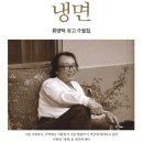 또와 숯불고기 이미지