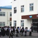 두산모트롤 노동조합 이미지