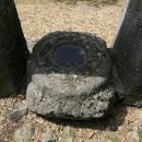 영주 부석사 당간지주 榮州 浮石寺 幢竿支柱 이미지