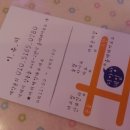 올레 헤어모드 네이버블로그