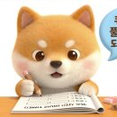 라온커머스 주식회사