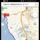 삼보주유소 이미지