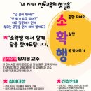 부모교육상담센타 이미지