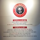 보스부리또 네이버블로그