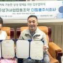 공존 예술창작 스튜디오 이미지