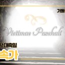 정범수 이미지