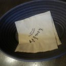 산들가는길 이미지