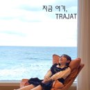 파노라마오션뷰풀빌라 | 경주 가성비 숙소 추천! 감포트라제 풀빌라 오션뷰 후기