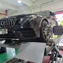 동암타이어 엠파크점 이미지