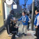 발산1동주민센터 네이버블로그