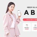 어니스트마케팅컴퍼니