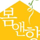 해밀교육 이미지