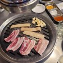 수정대중사우나 이미지