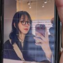 99마켓안경콘택트 | 여자 남자 뿔테안경 추천, 한티역 상설할인 99마켓