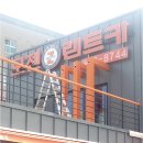 모젠렌트카 이미지