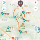 시루봉 - 연화산 / 경남 고성 이미지