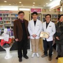 빛고을문흥종로약국 이미지