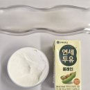 라이프앤조이 | ​그릭요거트 추천 보관 및 활용꿀팁 소개 그릭앤조이 꾸덕한그릭요거트 3종 찐후기