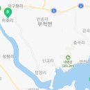 탑정경로당 네이버블로그