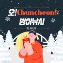 종점낚시 네이버블로그