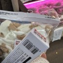 다이소 정서진중앙시장점 이미지