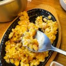 교보수산 이미지