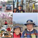 한재경로당 Daum카페