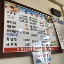 청용모텔 이미지