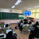 공주교육대학교나우누리 이미지