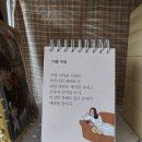 Dear. 이주허니S2 이미지