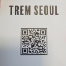 카페트램 | 서울대입구역 샤로수길 힙한 분위기 좋은 카페 트램서울 추천 데이트 후기