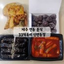 신연동 네이버블로그