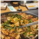 별곱창 - 강남구 | 별곱창