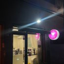 후르츠나나 이미지