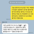 워크재활의학과병원 | 분당서울대병원 재활의학과 림프부종 진료 후기 (feat. BWA ON)