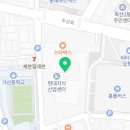 하늘팜 서울본점