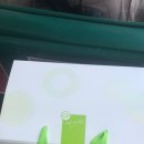 샤비룸